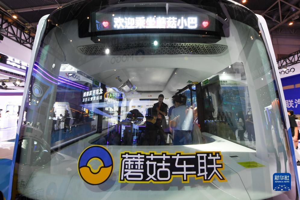 平台随时反水